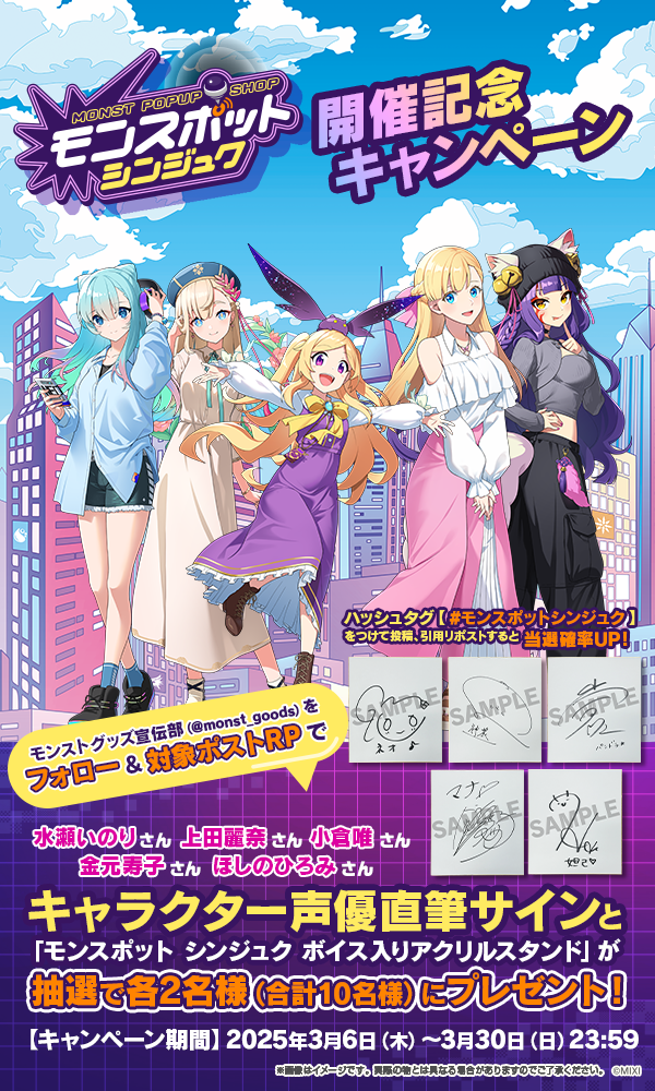 iD9bAh6R20250306h.png
