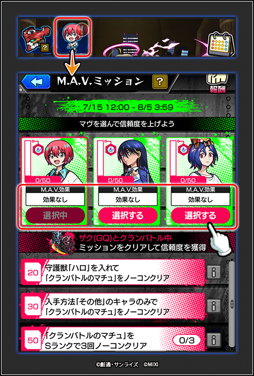 j7TCpfZF20250713d2.png
