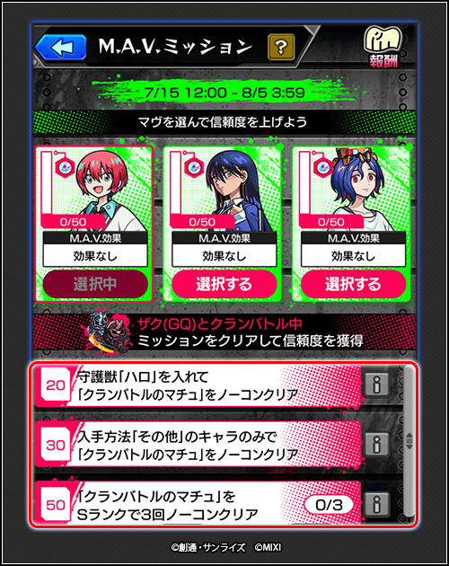 j7TCpfZF20250713f2.png