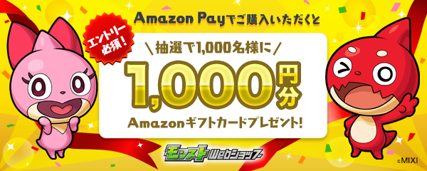 jX73wym920250227e.png