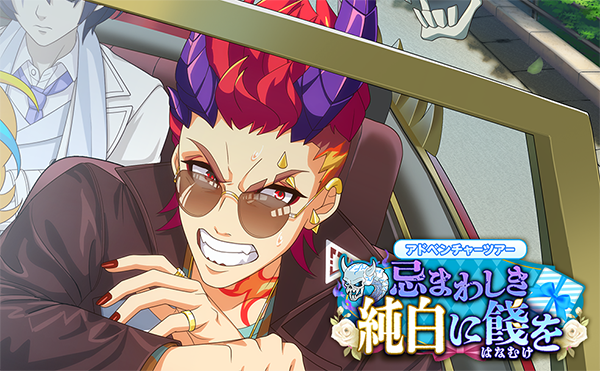 k3HBX6Rw20250321a.png
