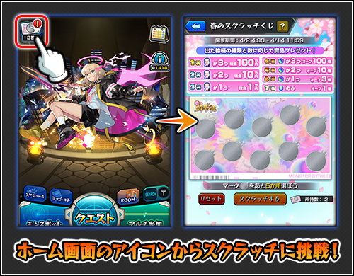 kF7B6ZE320250401_3g.png