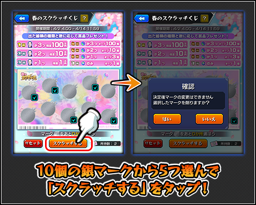 kF7B6ZE320250401_3h.png