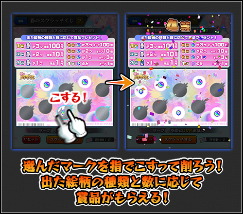 kF7B6ZE320250401_3i.png