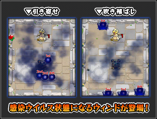 m3NEjr7Z20250713a.png