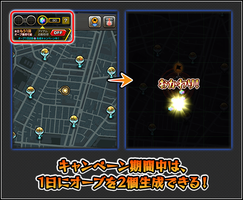 m5CRUE6N20250424a.png