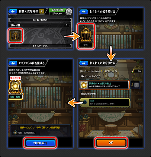 m6AufX7F20250807d.png