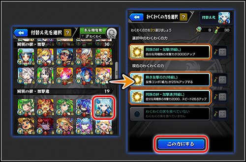 m6AufX7F20250807f.png