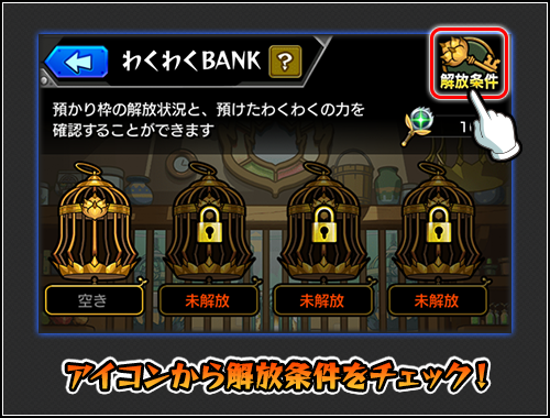 m6AufX7F20250807g.png