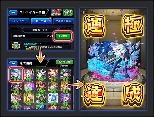m6AufX7F20250807h.png
