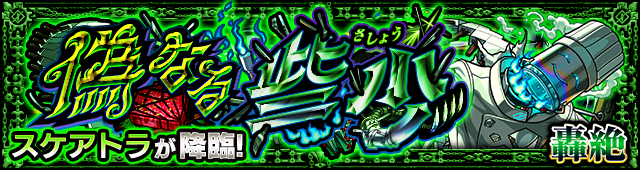mH9Qhdru20250529a.png