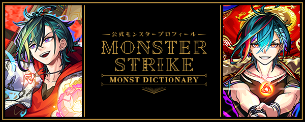mS4HYQ9D20250626g.png