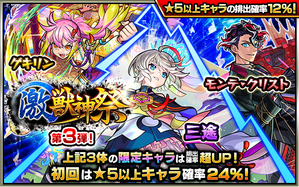 mV8TX3D420250210c.png