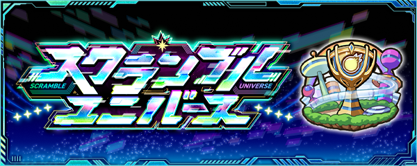 neMbh6KCB8JW20240808a.png