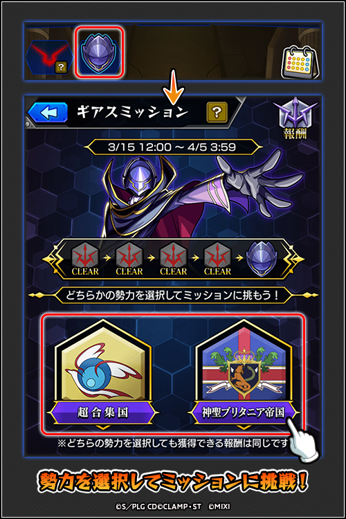 pC4HYvMQ20250320d.png