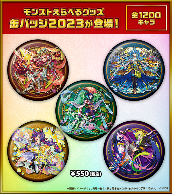 pQiGvVEZ20230309.png