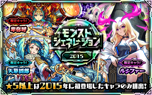 rB6q973x20250502d.png