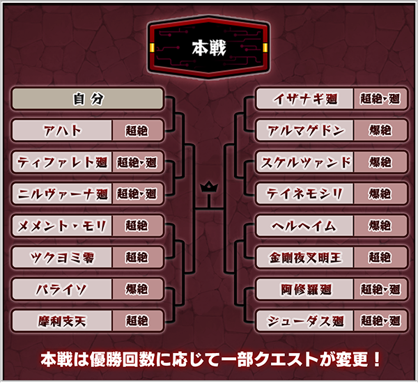 s3MUmf2D20250225b.png