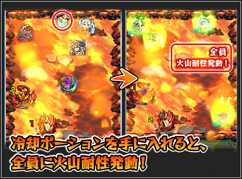 15 12 11 12 17 木 12時 新イベントクエストが登場 モンスターストライク モンスト 公式サイト