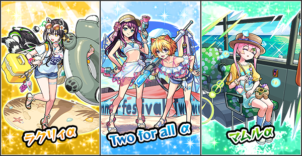 tH39w8LJ20250731b.png