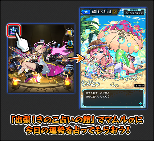 tH39w8LJ20250731j.png