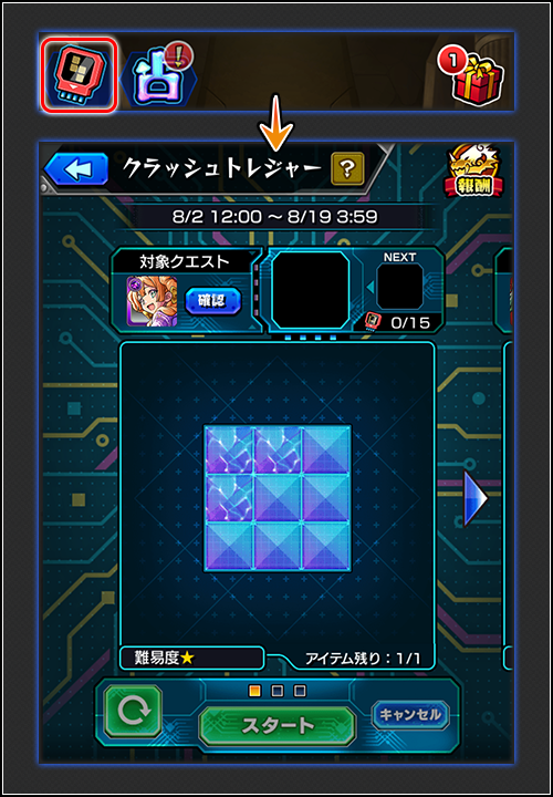 tH39w8LJ20250731k.png