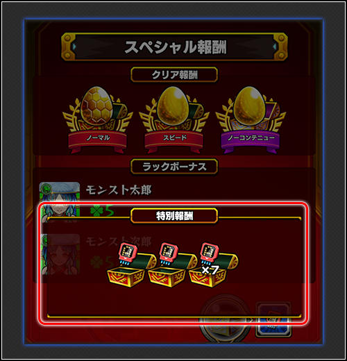 tH39w8LJ20250731m.png