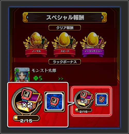 tH39w8LJ20250731n.png