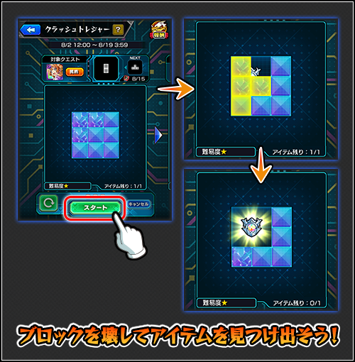 tH39w8LJ20250731o.png