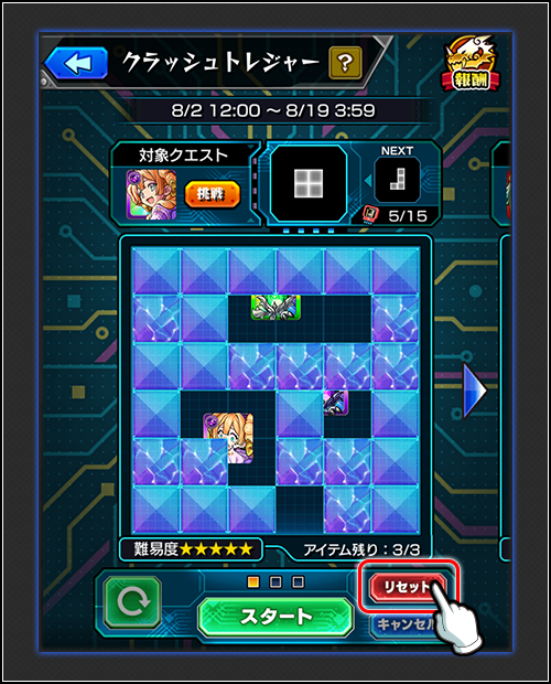 tH39w8LJ20250731q.png