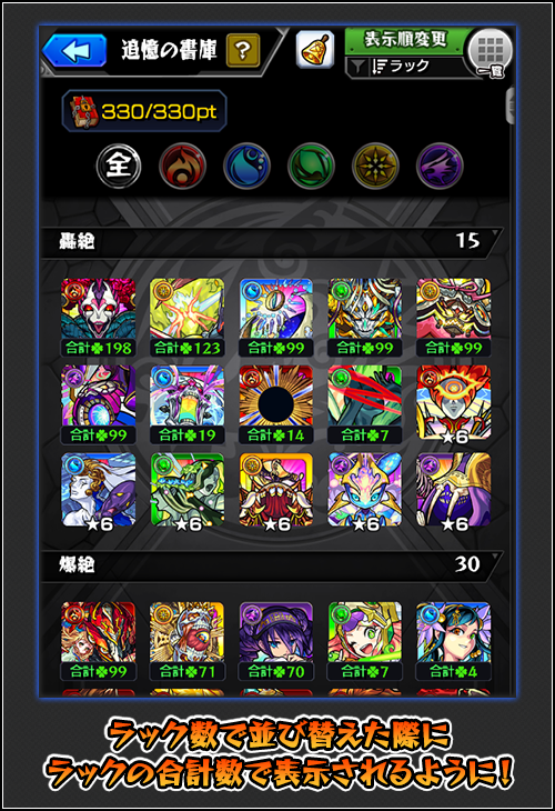tH4rZefC20241205a1.png
