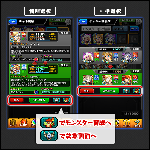 tH4rZefC20241205a2.png