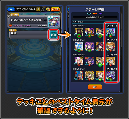 tH4rZefC20241205a4.png