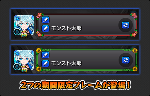 tH92SaAZ20250717b.png