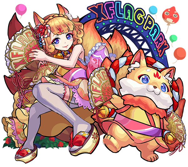 tpqxEj97FyTe20190509_1k.png