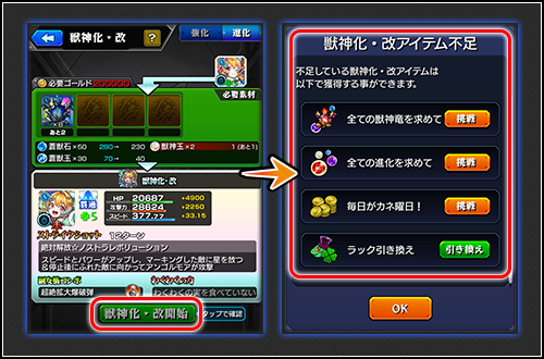 uDjRXcid20250515.png