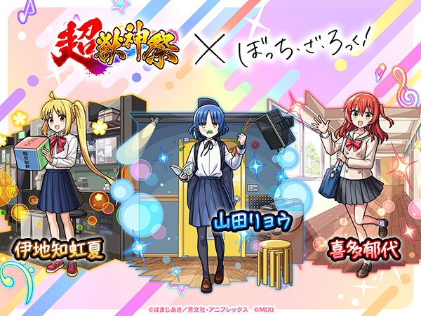 uFn7YQ4D20250522b.png