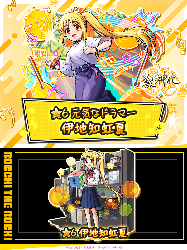 uFn7YQ4D20250522c.png