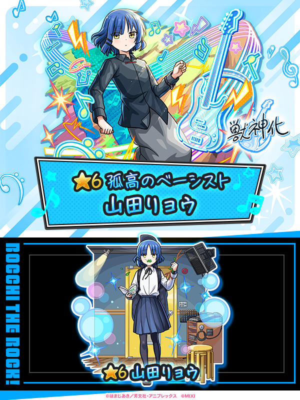 uFn7YQ4D20250522d.png