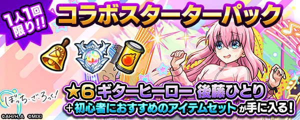 uFn7YQ4D20250522f.png