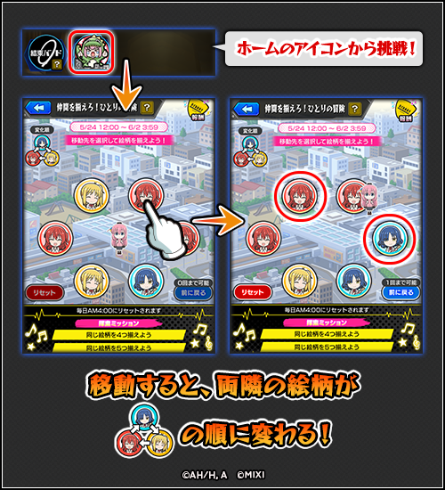 uFn7YQ4D20250522oo.png