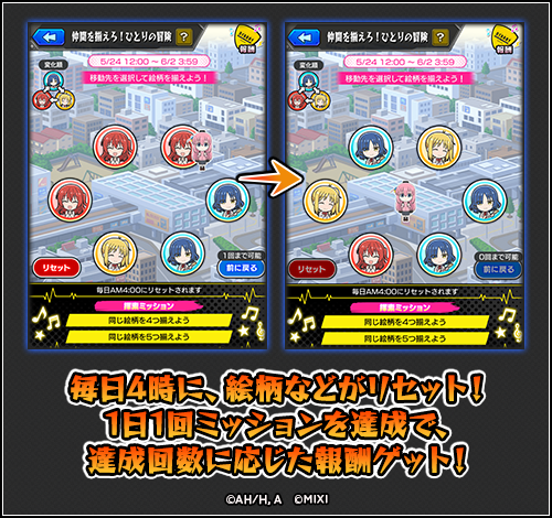 uFn7YQ4D20250522rr.png