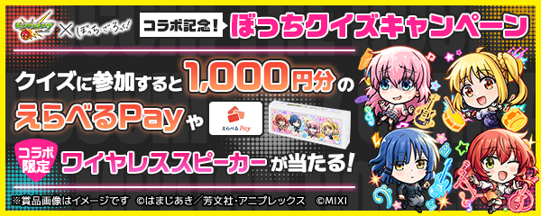 uFn7YQ4D20250522v.png