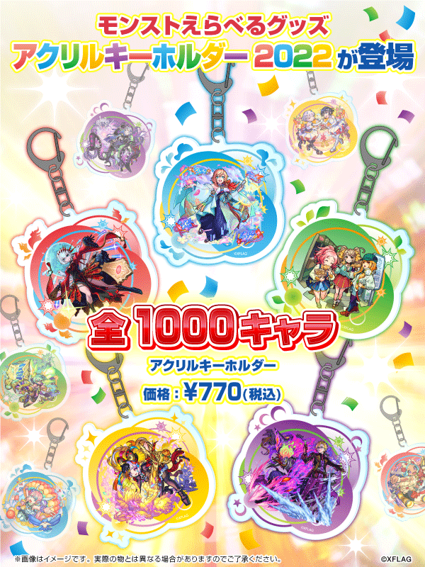 uxHwqnGD5NUW20220915b.png
