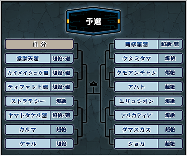 v9iUvbdh20250325a.png