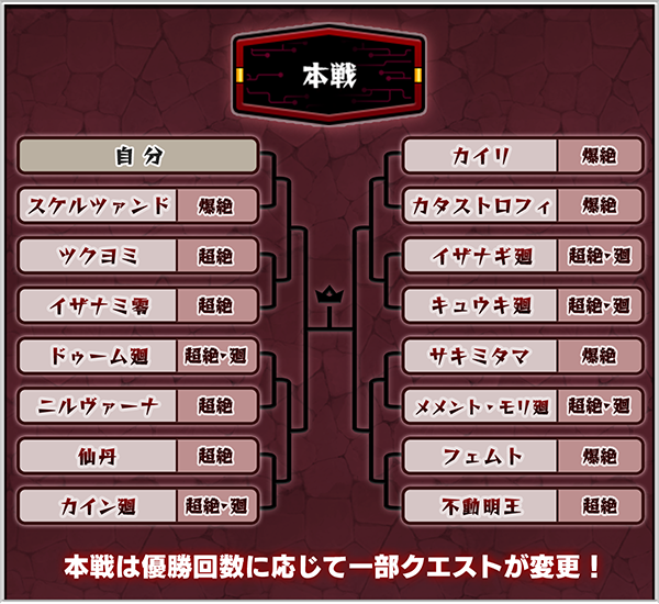 v9iUvbdh20250325b.png