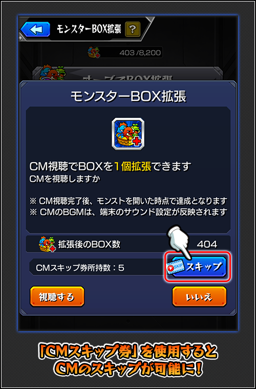vS5acYmH20250417c.png