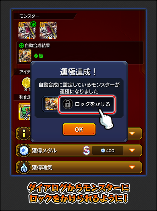 vS5acYmH20250417d.png