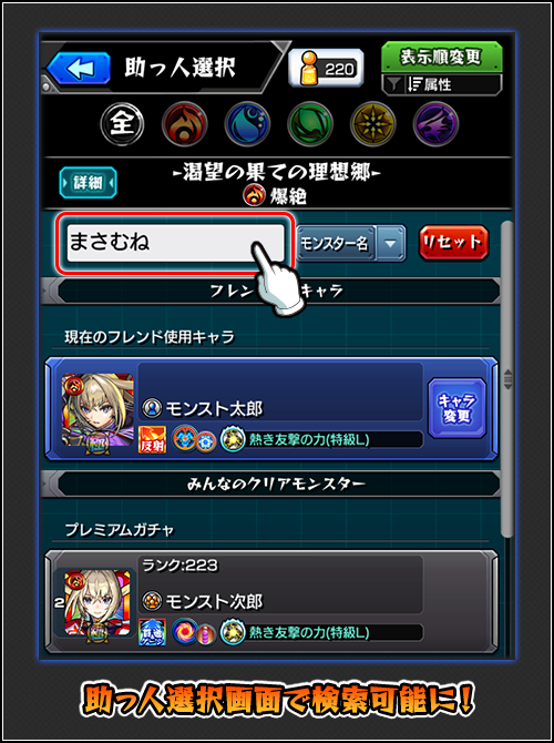 vS5acYmH20250417e.png
