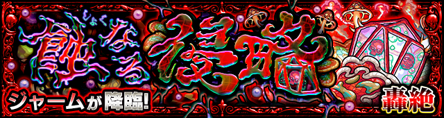 w5V4r2AK20250130d.png